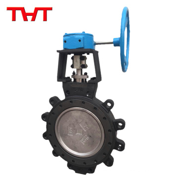 Golden supplier custom made non pin lug butterfly valve